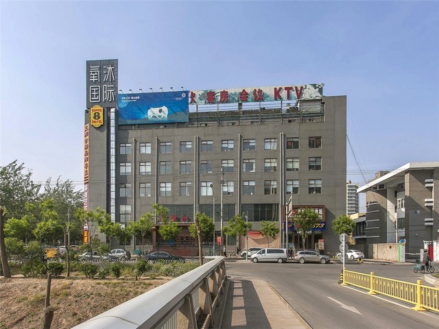 机械工业显示屏订制价格